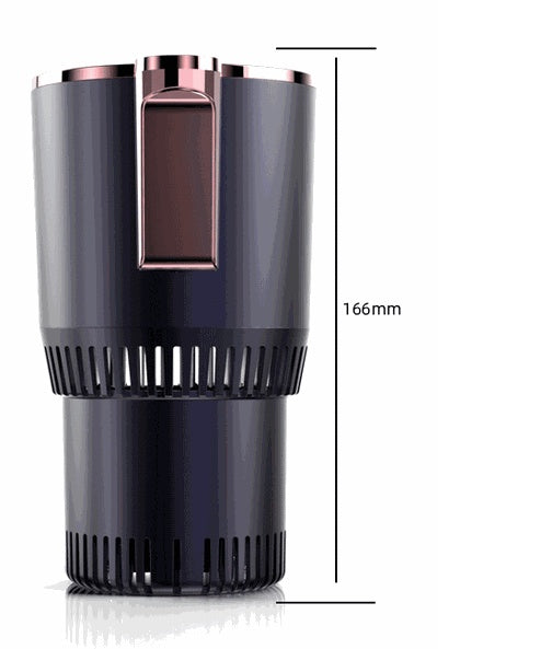 2-in-1 Smart Car Mug – Heating & Cooling Cup